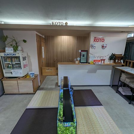 Stay Inn Koto Kyōto Esterno foto