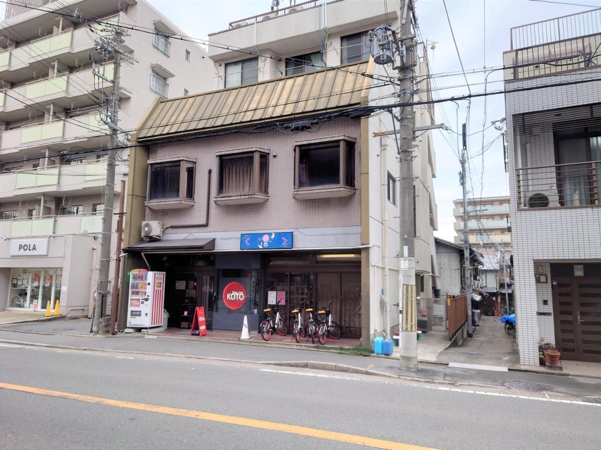 Stay Inn Koto Kyōto Esterno foto