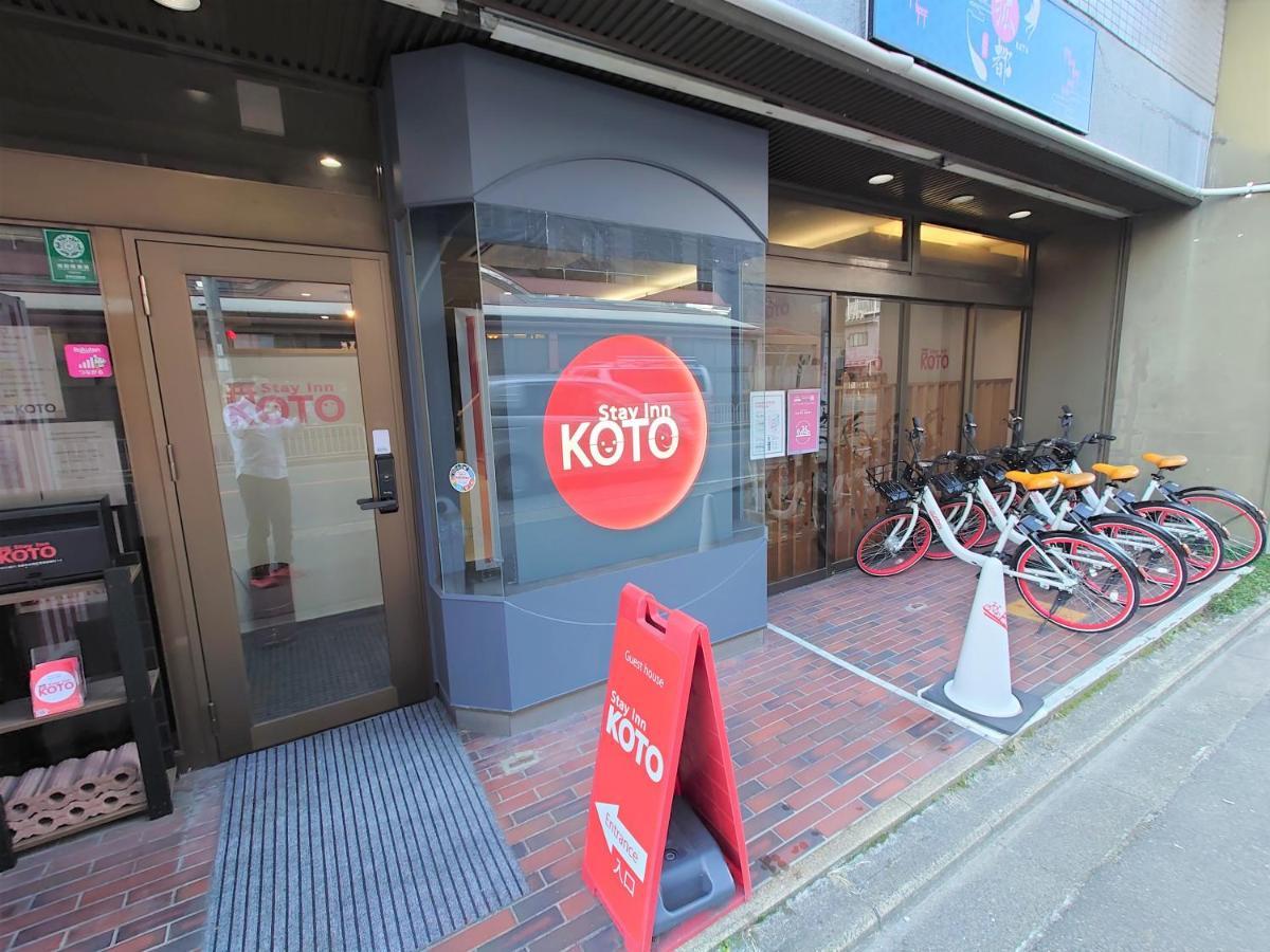 Stay Inn Koto Kyōto Esterno foto
